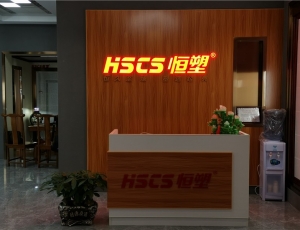 专卖店形象图